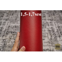 №33/1 Растишка Luxury Tannery Dallarone Rosso 1,5-1,7 мм