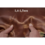 №605 Растишка Cinque stelle Wax Red Horn 1,4-1,5мм