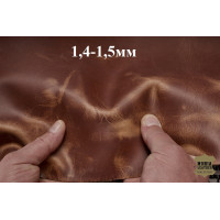 №605 Растишка Cinque stelle Wax Red Horn 1,4-1,5мм