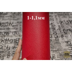 №685 Сафьяно Miura Rafia Lipstick Red 1-1,1мм