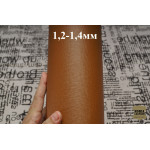 №687  Сафьяно Italconcia Fanny Caramel 1,2-1,4мм