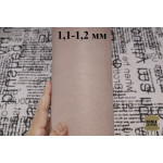 №630 Теленок Incas Ginger Rose Antic 1,1-1,2 мм