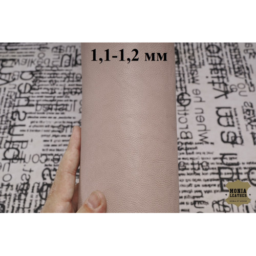№630 Теленок Incas Ginger Rose Antic 1,1-1,2 мм №630 Теленок Incas Ginger Rose Antic 1,1-1,2 мм