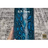 №680 Растишка Tuscania Drago Galapegos Indygo 0,9-1мм №680 Растишка Tuscania Drago Galapegos Indygo 0,9-1мм