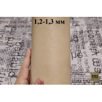 №629 Теленок Incas Ginger Nude Powder 1,2-1,3 мм №629 Теленок Incas Ginger Nude Powder 1,2-1,3 мм