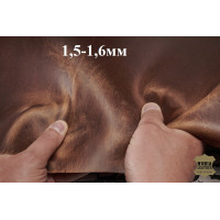 №662 Cinque stelle Toscano Veg. Brown 1,5-1,6мм №662 Cinque stelle Toscano Veg. Brown 1,5-1,6мм