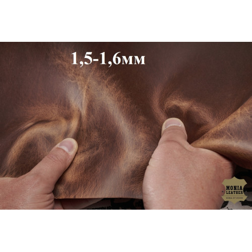 №662 Cinque stelle Toscano Veg. Brown 1,5-1,6мм