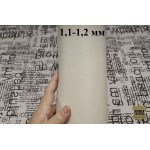 №646 Теленок Incas Ginger  Porcellana 1,1-1,2 мм