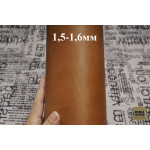 №612 Растишка Tempesti Main Liscio Sabbia Scuro1,5-1,6мм