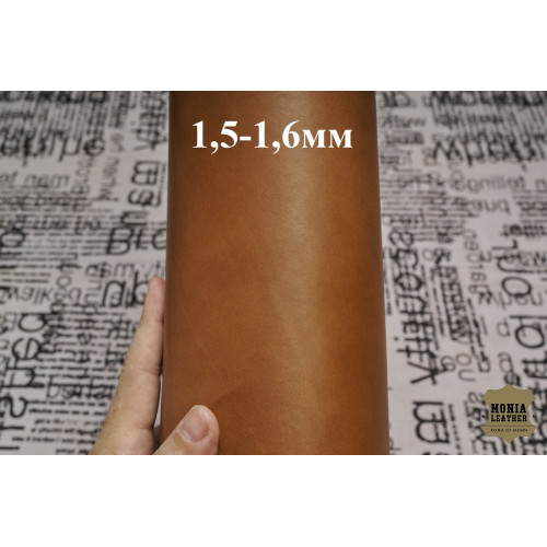 №612 Растишка Tempesti Main Liscio Sabbia Scuro1,5-1,6мм