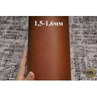 №616 Растишка Tempesti Main Liscio Ambra 1,5-1,6мм