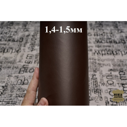 №611 Растишка Valdarno Clarus Choco 1,4-1,5мм