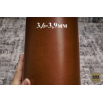 №617 Hастишка MPG Olimpia Tan 3,7-3,9мм
