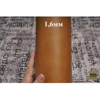 №620 Растишка Cinque stelle Tote Tan 1,6мм №620 Растишка Cinque stelle Tote Tan 1,6мм