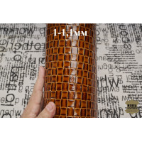 №675 Растишка Tuscania Tessi Moro 1-1,1мм