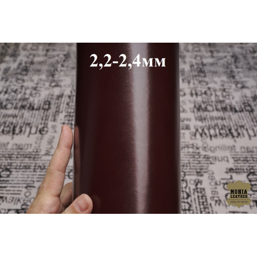 №622 Растишка Arke Misifits Hot Wine 2,2-2,4мм