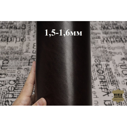 №651 Polaris Bliss Ebony 1,5-1,6мм