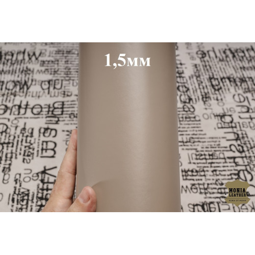 №705 Хром Antiba Zodiaco Motty Grey 1,5мм