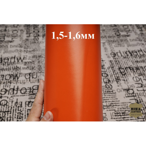 №706 Хром Antiba Zodiaco Radian Orange 1,5-1,6мм
