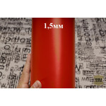 №716 Хром Antiba Zodiaco Joy Red 1,5мм