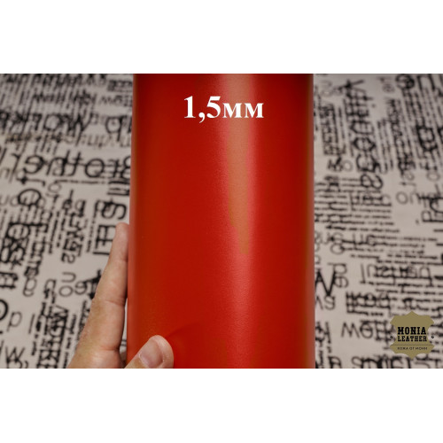№716 Хром Antiba Zodiaco Joy Red 1,5мм №716 Хром Antiba Zodiaco Joy Red 1,5мм