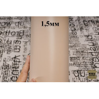 №720 Хром Antiba Zodiaco Cement Pink 1,5мм