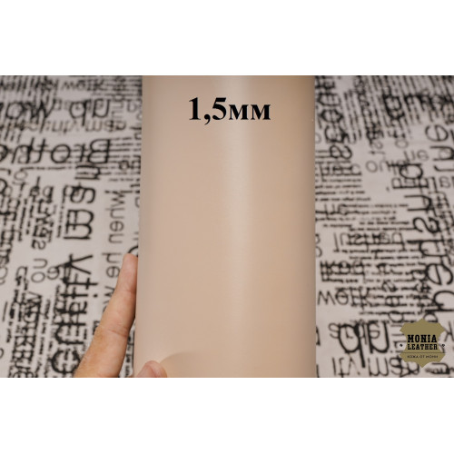 №720 Хром Antiba Zodiaco Cement Pink 1,5мм №720 Хром Antiba Zodiaco Cement Pink 1,5мм