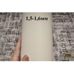 №663 Хром Victoria Quebec Calf Off White 1,5-1,6мм