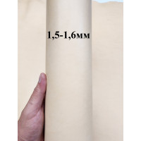 №120/10 Cinque stelle Mideo 1,5-1,6 мм - 139 дм
