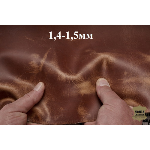 №605/8 Растишка Cinque stelle Wax Red Horn 1,4-1,5мм - 153 дм