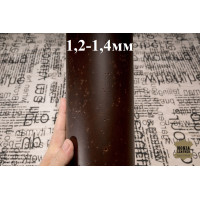№155/1 Растишка Cinque stelle Volcano Wax Moro 1,2-1,4мм - 117 дм