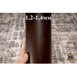 №155/3 Растишка Cinque stelle Volcano Wax Moro 1,2-1,4мм - 121 дм