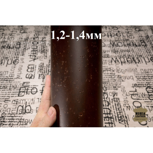 №155/3 Растишка Cinque stelle Volcano Wax Moro 1,2-1,4мм - 121 дм