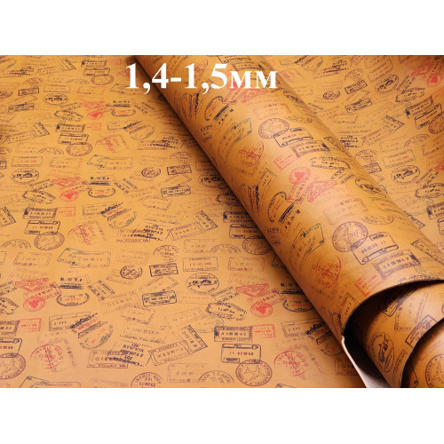 №550/3 Cinque stelle Travel Tan 1,4-1,5мм - 126 дм
