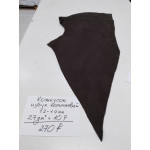 Кожкусок нубук коричневый 1.2-1.4мм