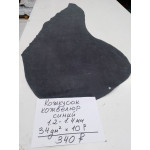 Кожкусок кожвелюр синий 1.2-1.4мм