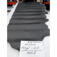 Флотер МИФ черный 1.8-2.0мм