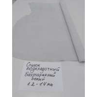 Спилок белый бахтармяный 1.2-1.4мм