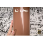 №335/1 Хром Mangusto GL Caramello 1,3-1,5мм