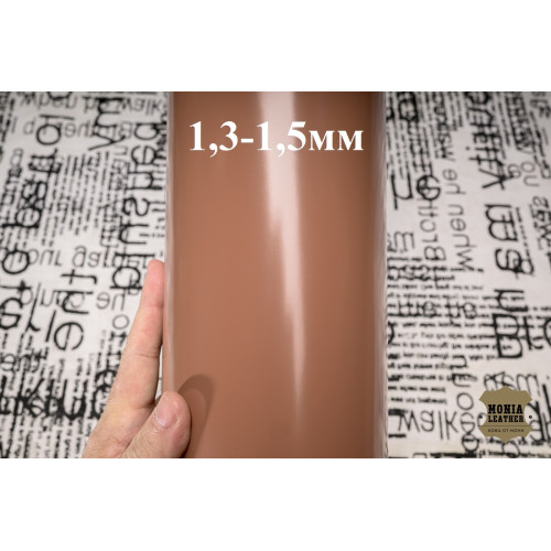 №335/1 Хром Mangusto GL Caramello 1,3-1,5мм №335/1 Хром Mangusto GL Caramello 1,3-1,5мм