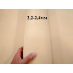№728 Растишка Montopoli Vegetale Singolo 2,2-2,4мм