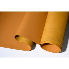 Дипломат 1.8-2.0 мм.Горчица.