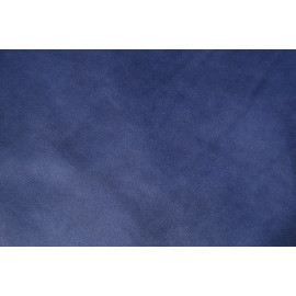 Сиама 1.2-1.4 мм.Джинс