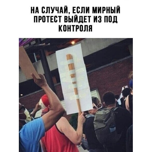 Контрольный товар №2 Контрольный товар №2