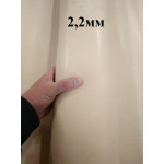 №115/3 Cinque stelle Vegetale Tradition 2,2 мм