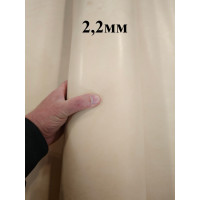 №115/3 Cinque stelle Vegetale Tradition 2,2 мм №115/3 Cinque stelle Vegetale Tradition 2,2 мм