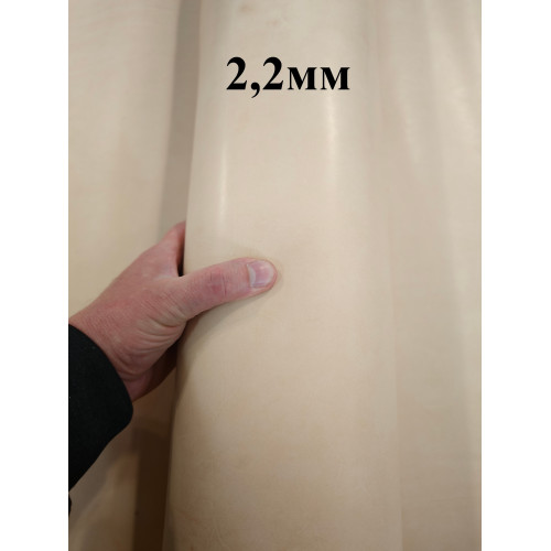 №115/3 Cinque stelle Vegetale Tradition 2,2 мм