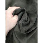 Велюр 1.2-1.4 мм.Серо-коричневый.