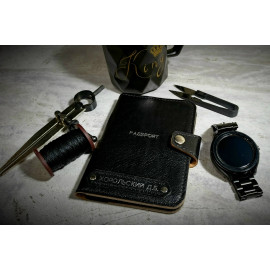SS16 Tempesti 1.2-1.4мм