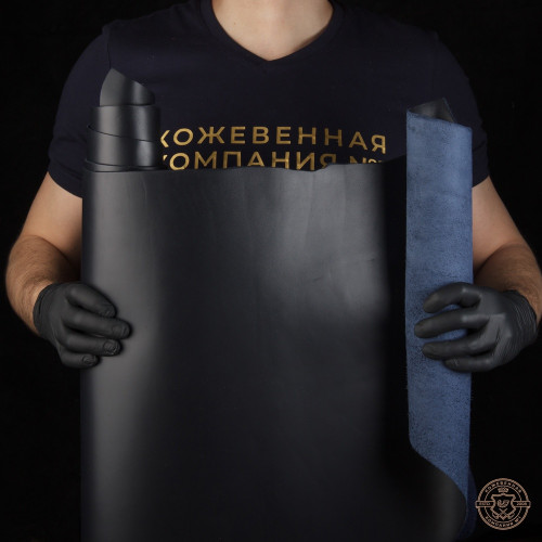 Покрывная юфть "Таллер" Синяя